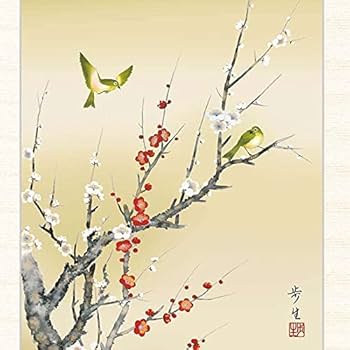 絵（梅にうぐいす、実は目白）フレーム付き 梅に鶯、花札のうぐいす